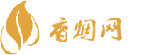 五叶神香烟批发价